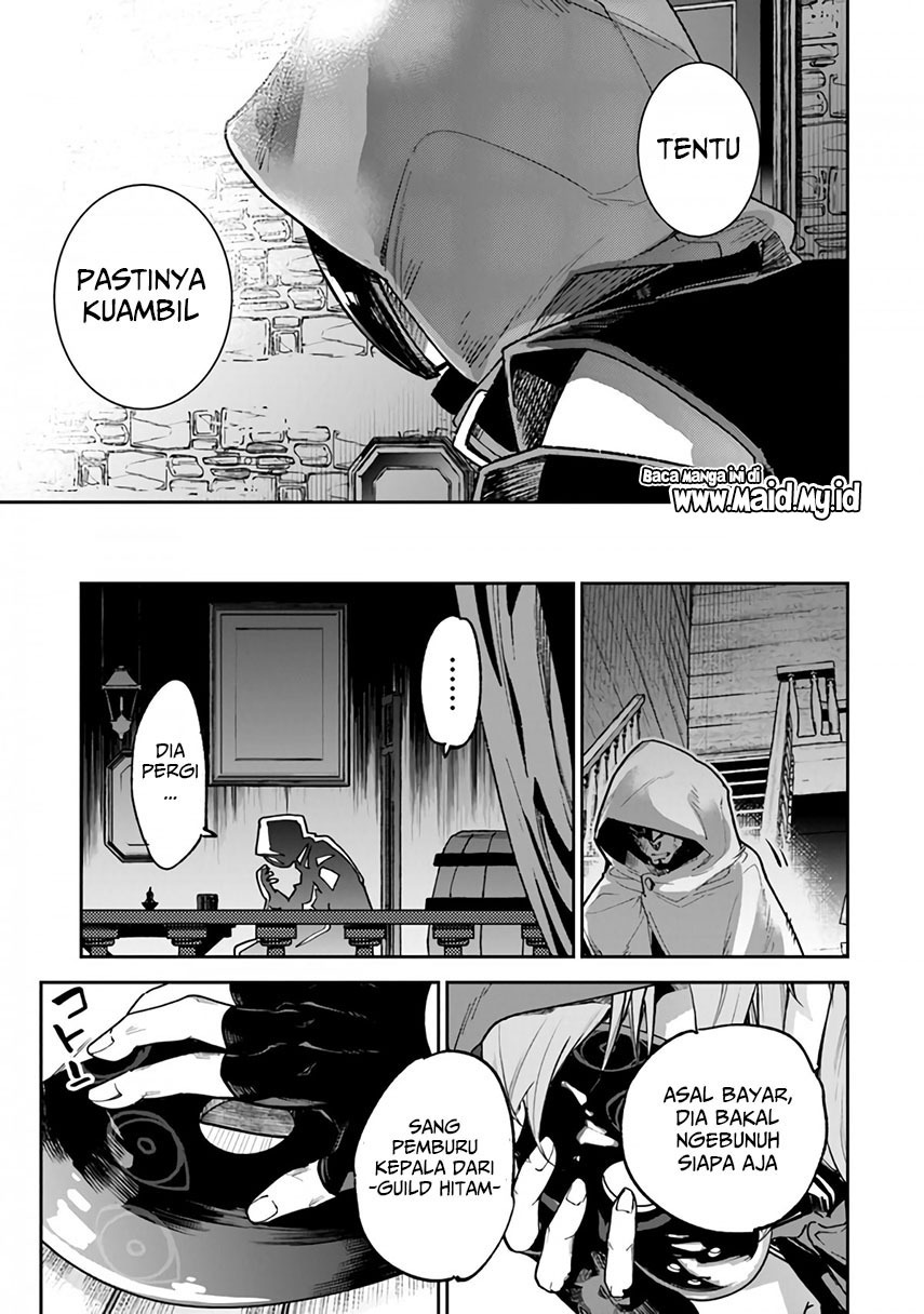 Isekai de Cheat Skill wo te ni Shita ore wa, Genjitsu Sekai wo mo Musou Suru ~Level Up wa Jinsei wo Kaeta~
